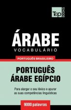 Vocabulario Portugues Brasileiro-Arabe - 9000 palavras
