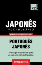 Vocabulario Portugues Brasileiro-Japones - 9000 palavras