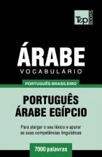 Vocabulario Portugues Brasileiro-Arabe - 7000 palavras