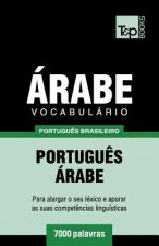 Vocabulario Portugues Brasileiro-Arabe - 7000 palavras