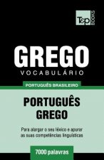 Vocabulario Portugues Brasileiro-Grego - 7000 palavras