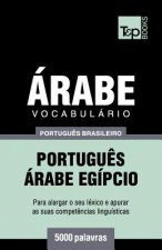 Vocabulario Portugues Brasileiro-Arabe - 5000 palavras