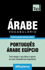 Vocabulario Portugues Brasileiro-Arabe - 3000 palavras