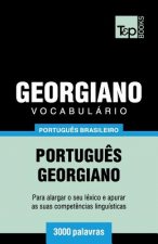 Vocabulario Portugues Brasileiro-Georgiano - 3000 palavras