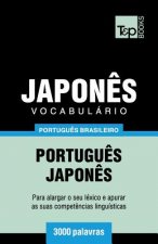 Vocabulario Portugues Brasileiro-Japones - 3000 palavras