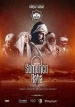 Somuncu Baba Askin Sirri
