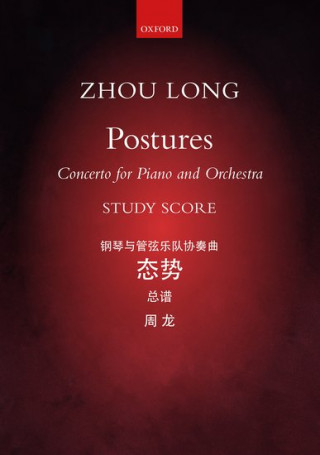 Postures