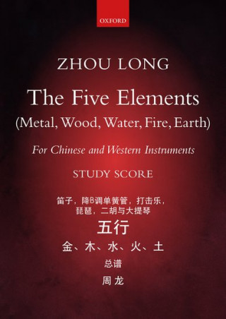 Five elements