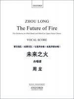 The Future of Fire