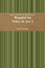 Wagahai Ha Neko De Aru 2