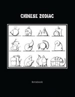 Chinese Zodiac Notebook: 12 Chinese Zodiac Illustrators and Characters