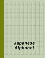 Japanese Alphabet: Hiragana Katakana Genkouyoushi & Kanji Practice Workbook - Green