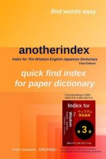 anotherindex: Index for The Wisdom English-Japanese Dictionary Third Edition