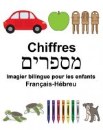 Français-Hébreu Chiffres Imagier bilingue pour les enfants