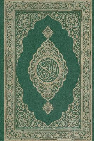 Mushaf: Quran Kareem