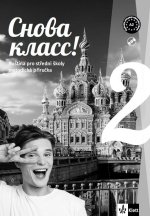 Snova Klass! 2 (A2) – metodická příručka na CD