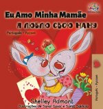 Eu Amo Minha Mamae