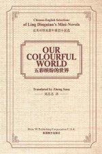 Our Colourful World