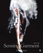 Sensing Garment