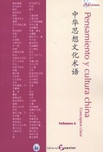 PENSAMIENTO Y CULTURA CHINA