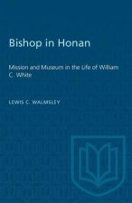 BISHOP HONAN MISSION MUSEUM LIFE WILLP