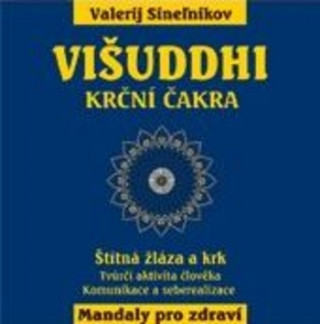 Višuddhi