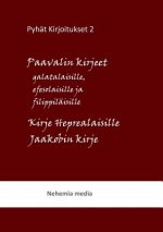 Pyhat kirjoitukset