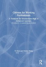 Chinese for Working Professionals