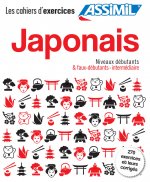 Coffret Cahiers d'exercices JAPONAIS debutants + faux-debutants/intermediaire