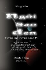 Ngôi Sao ?en