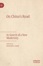 On China's Road