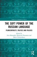 Soft Power of the Russian Language