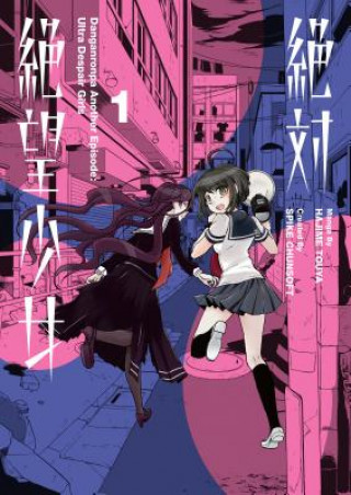Danganronpa Another Episode: Ultra Despair Girls Volume 1 (Sucker Punch Productions)(Puha kötésű)