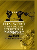 Hebrew Israelite Scriptures
