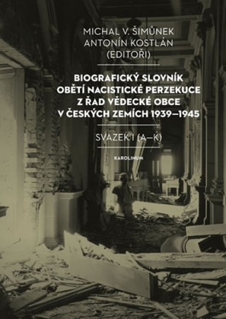 Biografický slovník obětí nacistické perzekuce