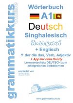 Woerterbuch Deutsch - Singhalesisch - Englisch A1