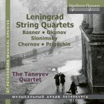 Leningrad String Quartets