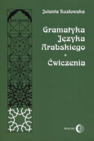 Gramatyka języka arabskiego Ćwiczenia