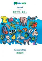 Babadada, Suomi - Traditional Chinese (Taiwan) (in Chinese Script), Kuvasanakirja - Visual Dictionary (in Chinese Script)
