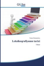 Leksikoqrafiyan?n tarixi