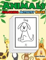 Animals Coloring Activity Book: English Japanese Vocabulary Version