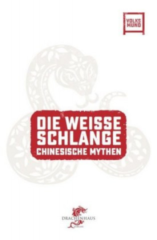 Die Weisse Schlange