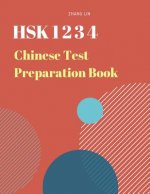 Hsk 1 2 3 4 Chinese List Preparation Book: Practice New 2019 Standard Course Study Guide for Hsk Test Level 1,2,3,4 Exam. Full 1,200 Vocab Flash Cards