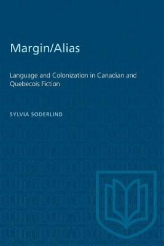 Margin/Alias