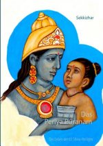 Periya Puranam