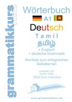 Woerterbuch Deutsch - Tamil Englisch A1
