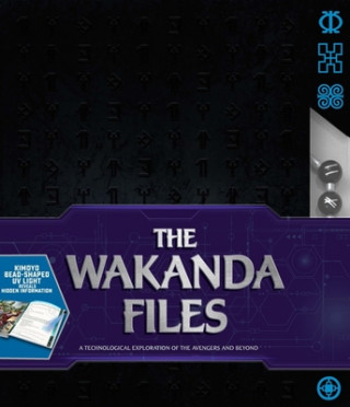 Wakanda Files (Deluxe Edition)