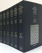 Minorities in the Middle East: Jewish Communities in Arab Countries 1841-1974 6 Volume Hardback Set