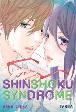 SHINSHOKU SYNDROE