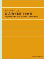 Judgements DEC 2018 Supreme Court of Japan
